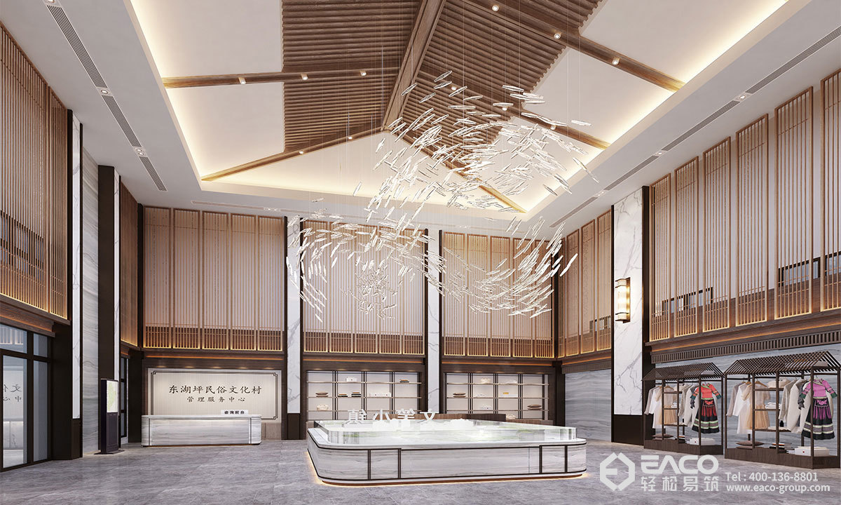 办公室装修案例 1170m 游客集散中心 行业:旅游地产 风格:新中式,文创