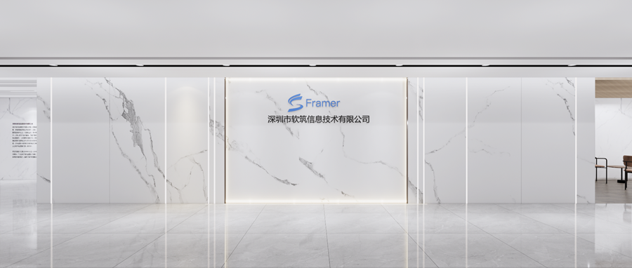 轻松易筑新作 | 现代简约&功能完善，充满人情味的办公空间