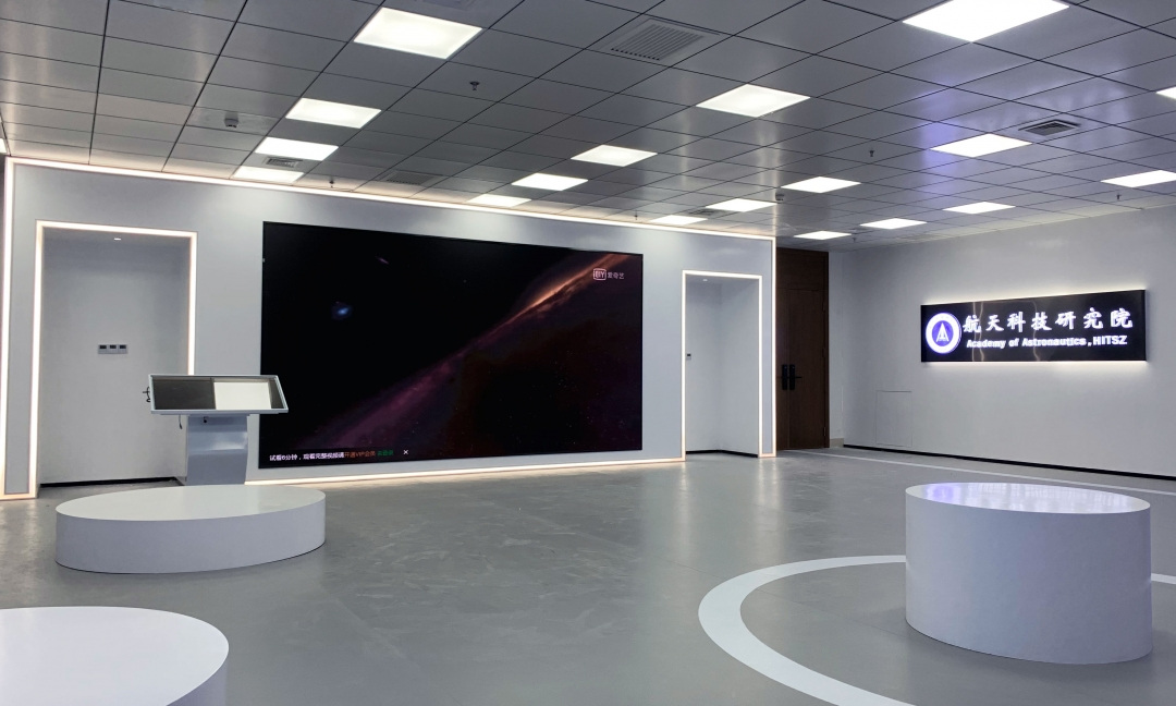 效果-实景｜哈尔滨工业大学科技展厅完美竣工
