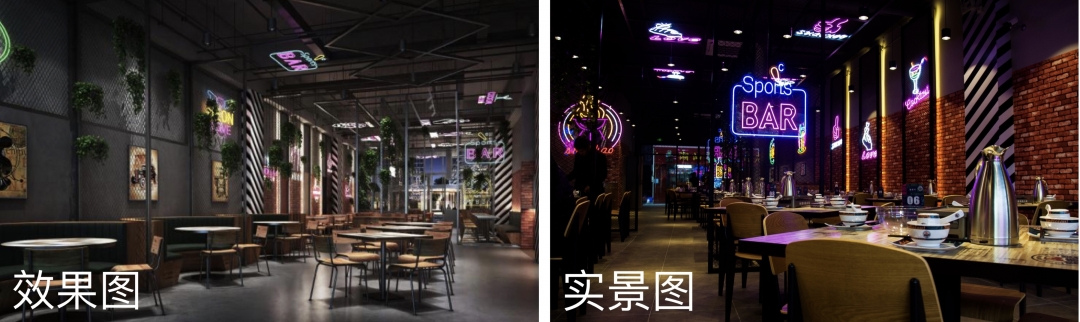 项目交付｜超飒工业风，盛泰路八号烧烤店装修给你意外惊喜