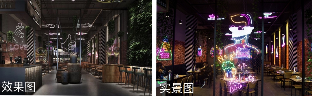 项目交付｜超飒工业风，盛泰路八号烧烤店装修给你意外惊喜