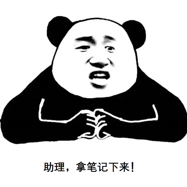 总结：办公室装修时会遇到的那些坑