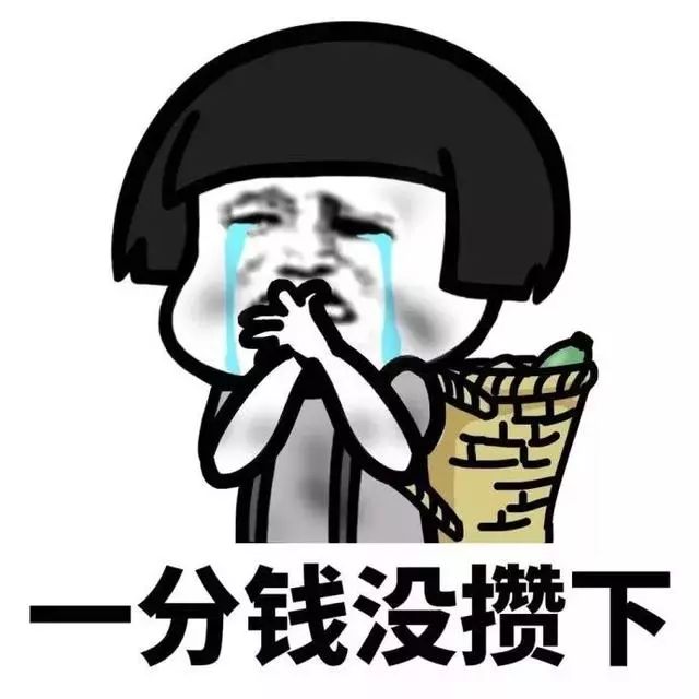 总结：办公室装修时会遇到的那些坑