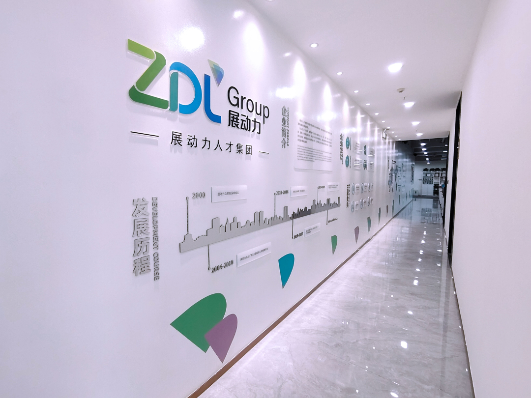 ​项目交付｜纯净空间，1840㎡福田区人力资源名企办公室装修赏析