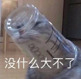 装修装到一半不喜欢原来的设计，怎么办？