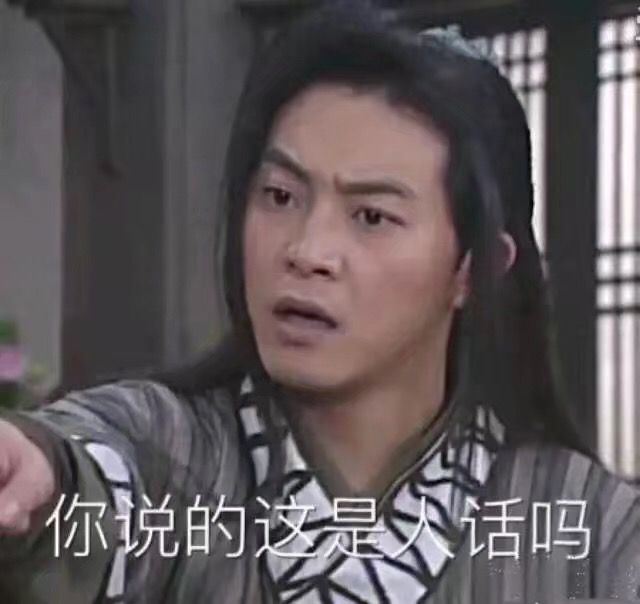 揭秘年轻人周末流动轨迹之《纪忆之间剧本杀体验馆》