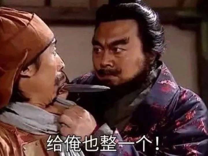 揭秘年轻人周末流动轨迹之《纪忆之间剧本杀体验馆》