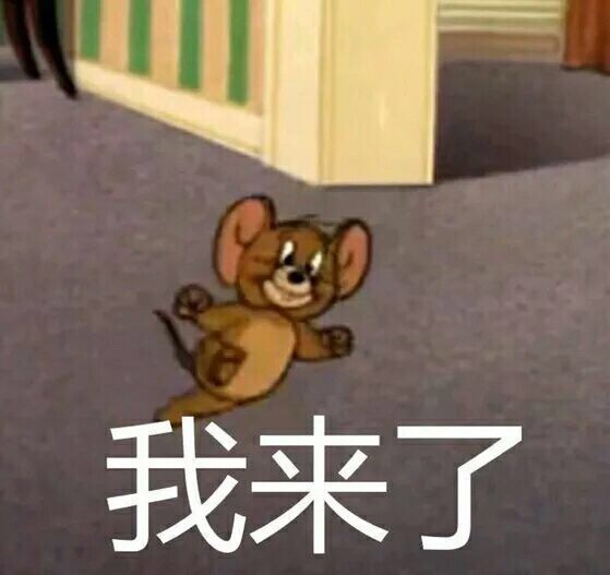如何成为网红店铺，外挂清单来咯！