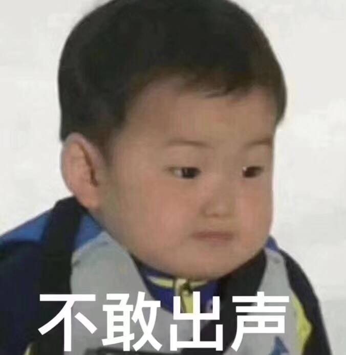 如何成为网红店铺，外挂清单来咯！