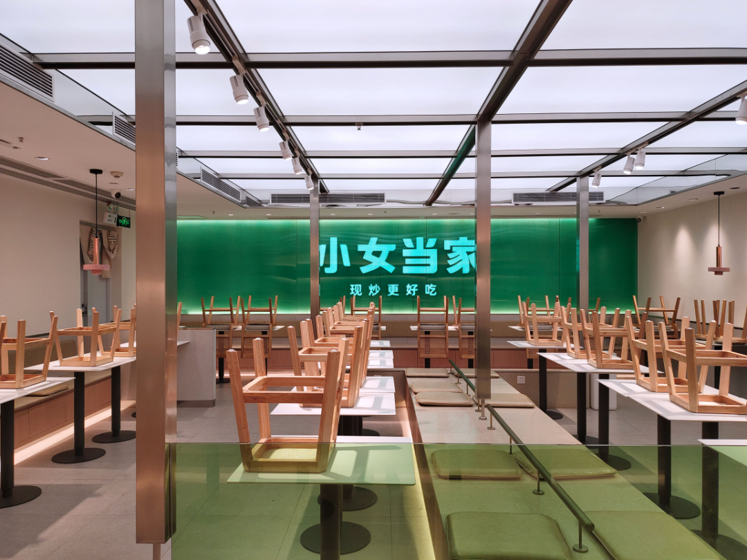 轻松易筑项目交付，连锁快餐品牌“小女当家”新店来啦！