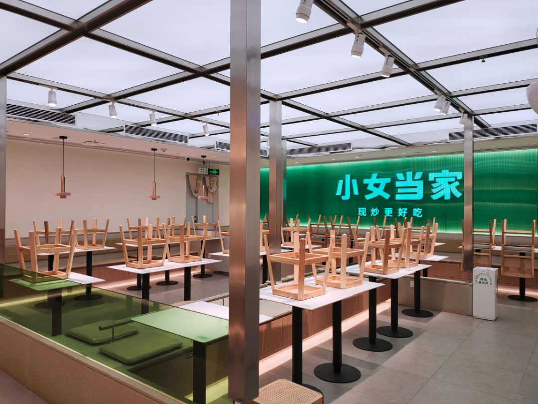 轻松易筑项目交付，连锁快餐品牌“小女当家”新店来啦！