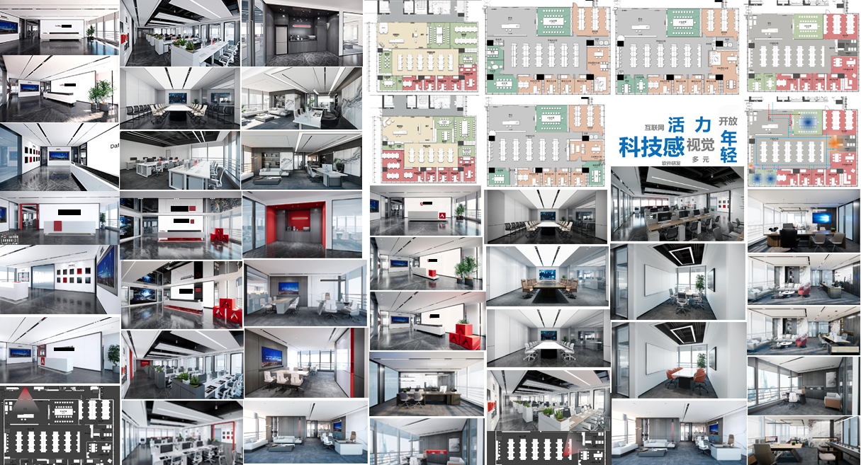 易筑设计丨800㎡科技产品研发企业设计探索