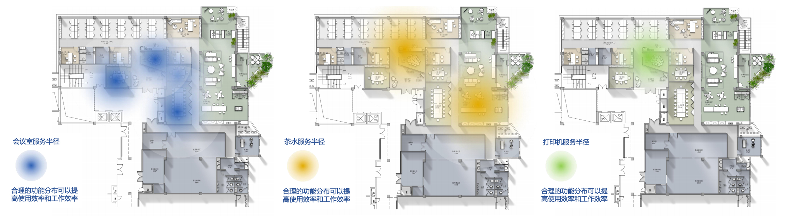易筑设计丨800㎡工业风办公室设计，低调高级！