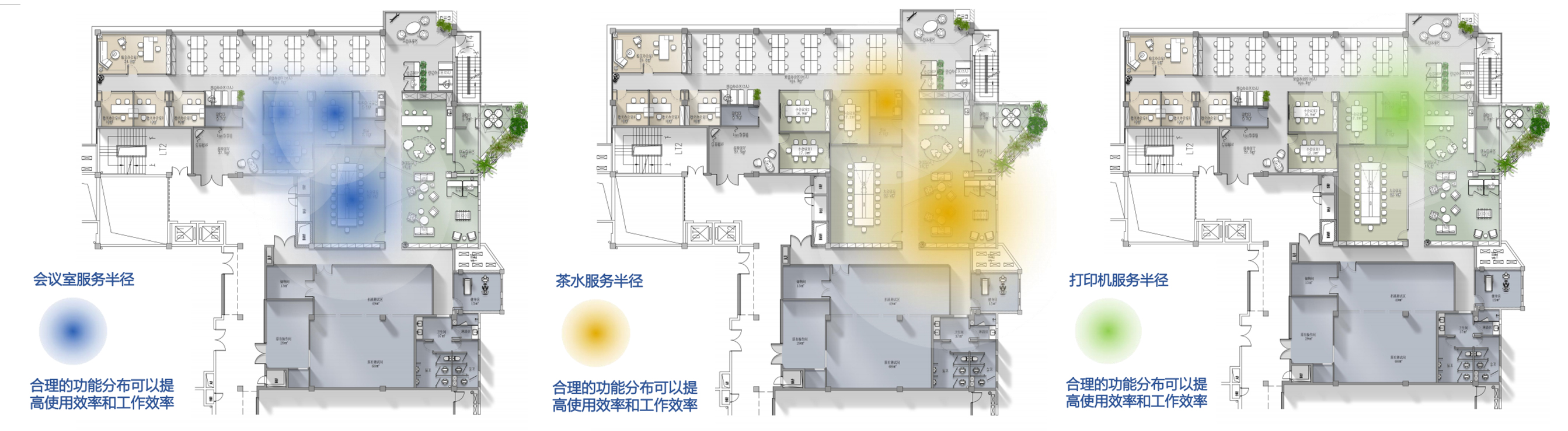 易筑设计丨800㎡工业风办公室设计，低调高级！