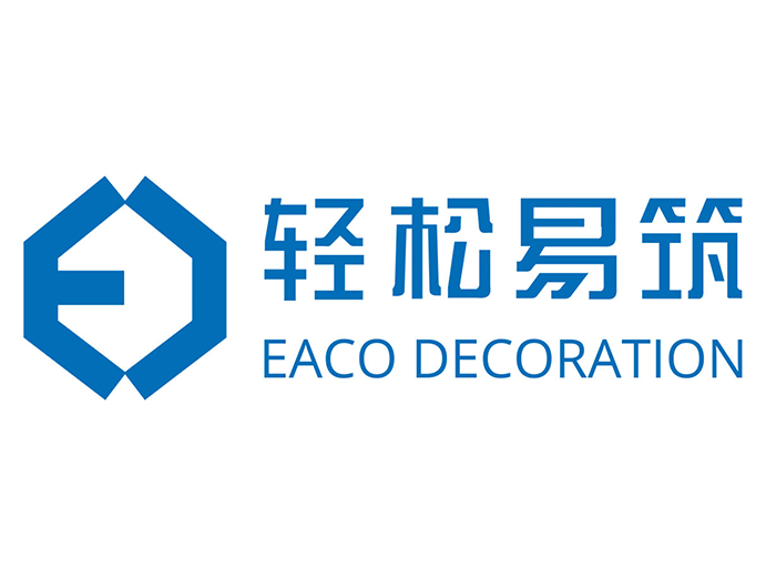 轻松易筑网站logo,办公室装修公司
