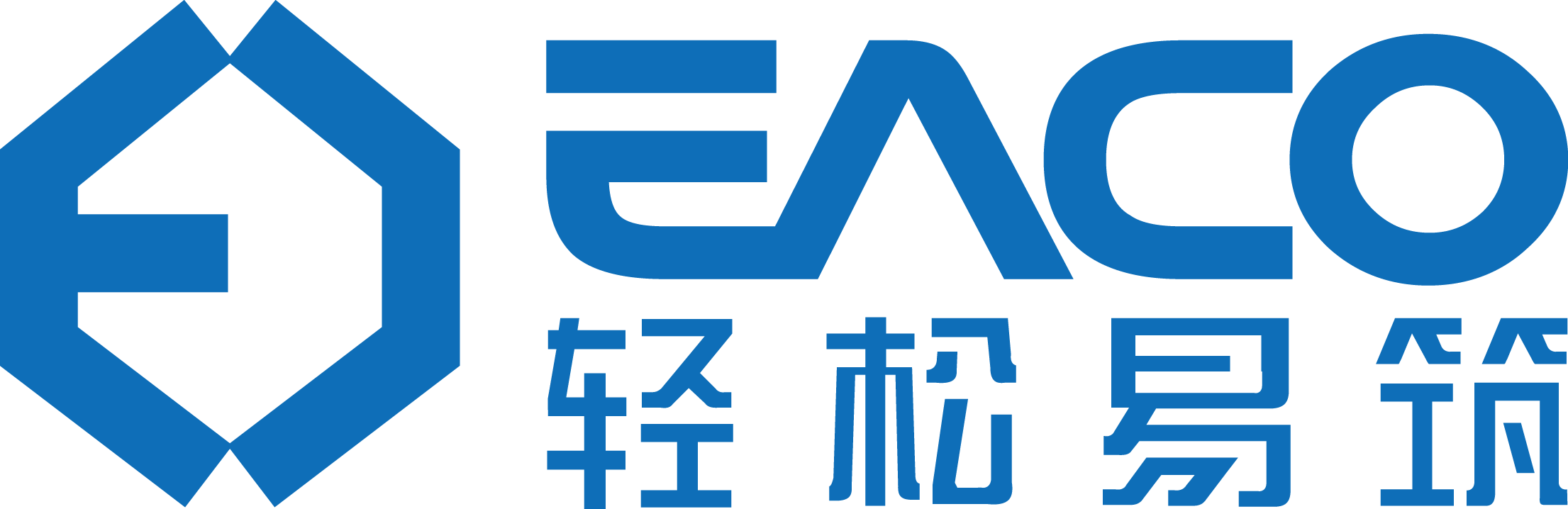 前纳什空间高管陈保君出任轻松易筑首席运营官，助力公装行业发展