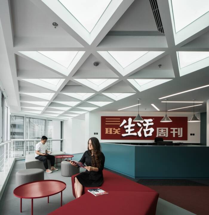 办公楼装修设计—北京三联办事处