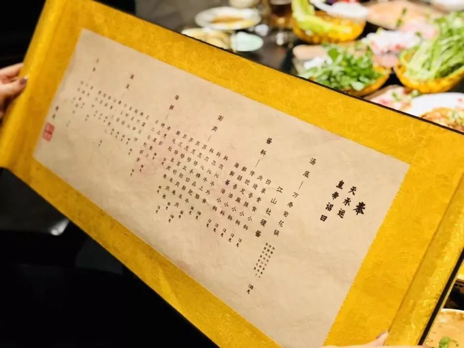 国潮店铺应该怎么设计？