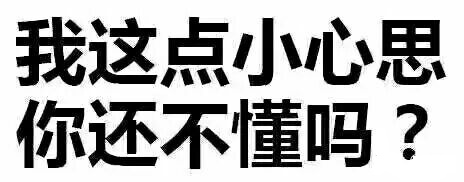 办公室装修的快乐，是省钱给的！