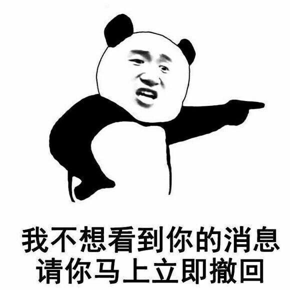 开放式办公室有哪些设计方法？