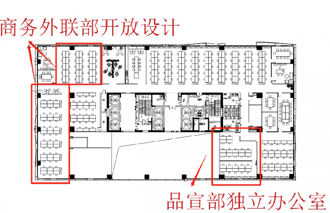 听说，有人想知道互联网办公室怎么装修？