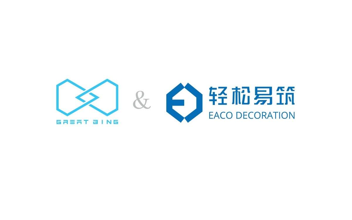深圳市格平科技与轻松易筑达成合作！